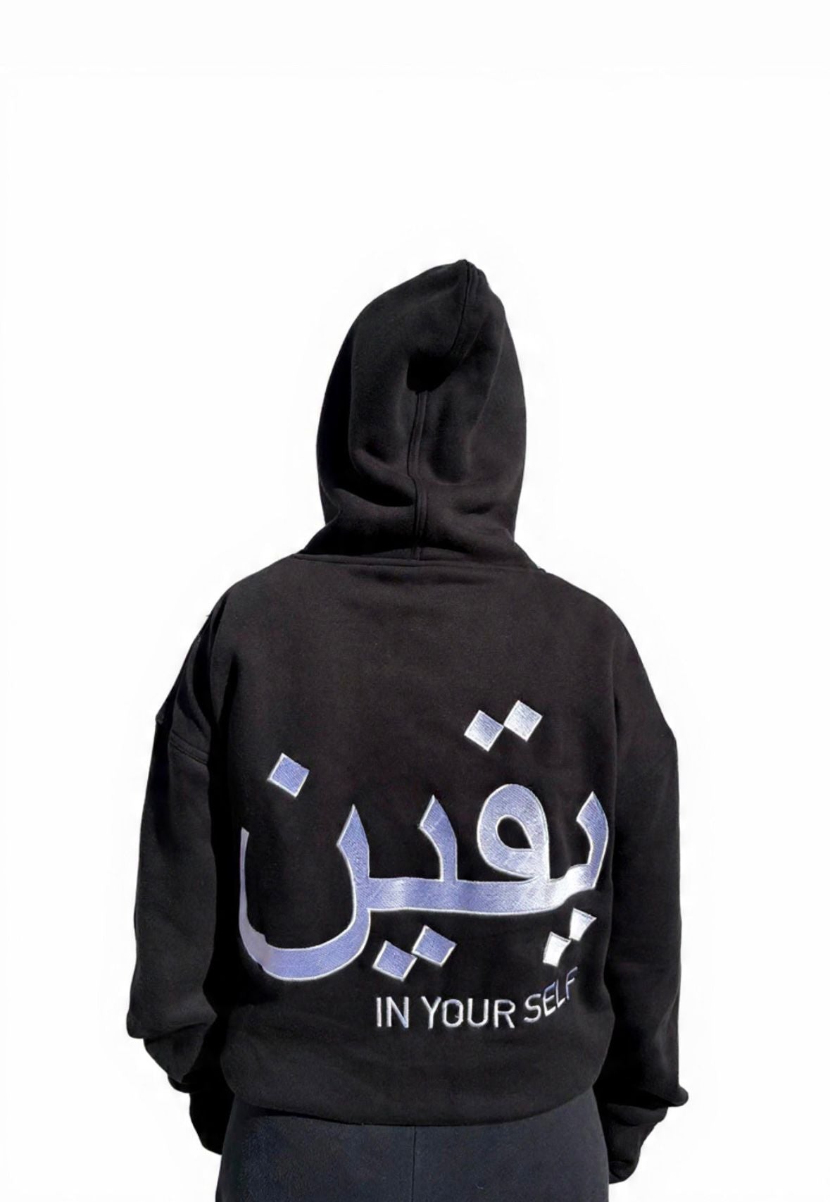 YAQEEN